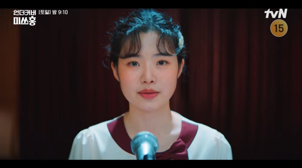 引用:tvN『Missホンは潜入調査中』