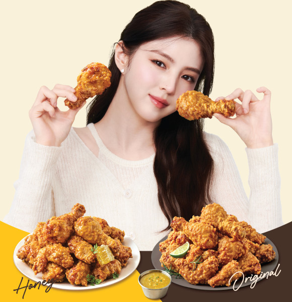 &nbsp;   Soy Garlic King event poster / BHC