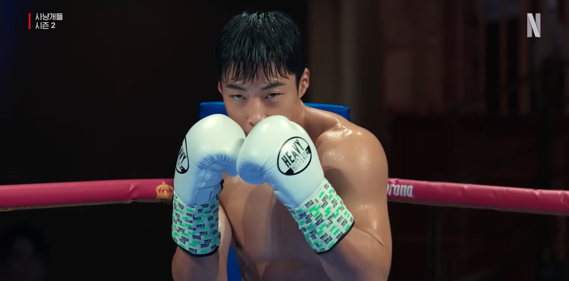 引用：YouTubeチャンネル「Netflix Korea」