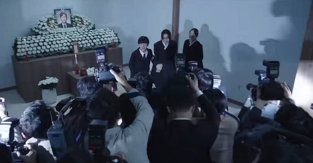 引用:SBS『シン・イラン法律事務所 〜真実は、あの世からやってくる!?~』