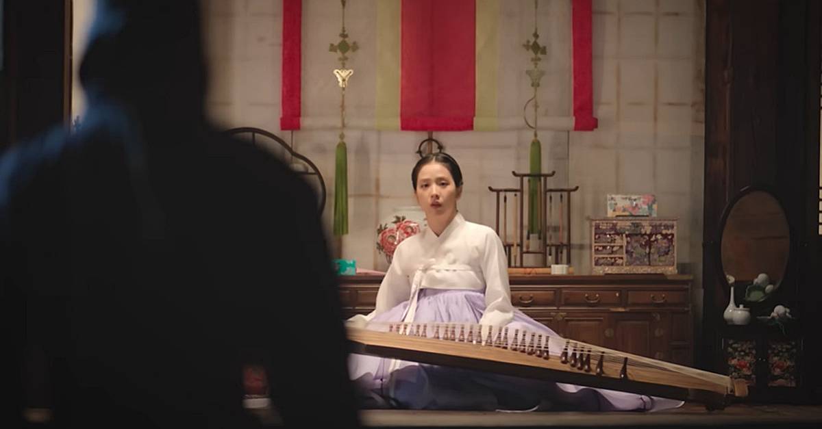 引用:Netflix『マンスリー彼氏』