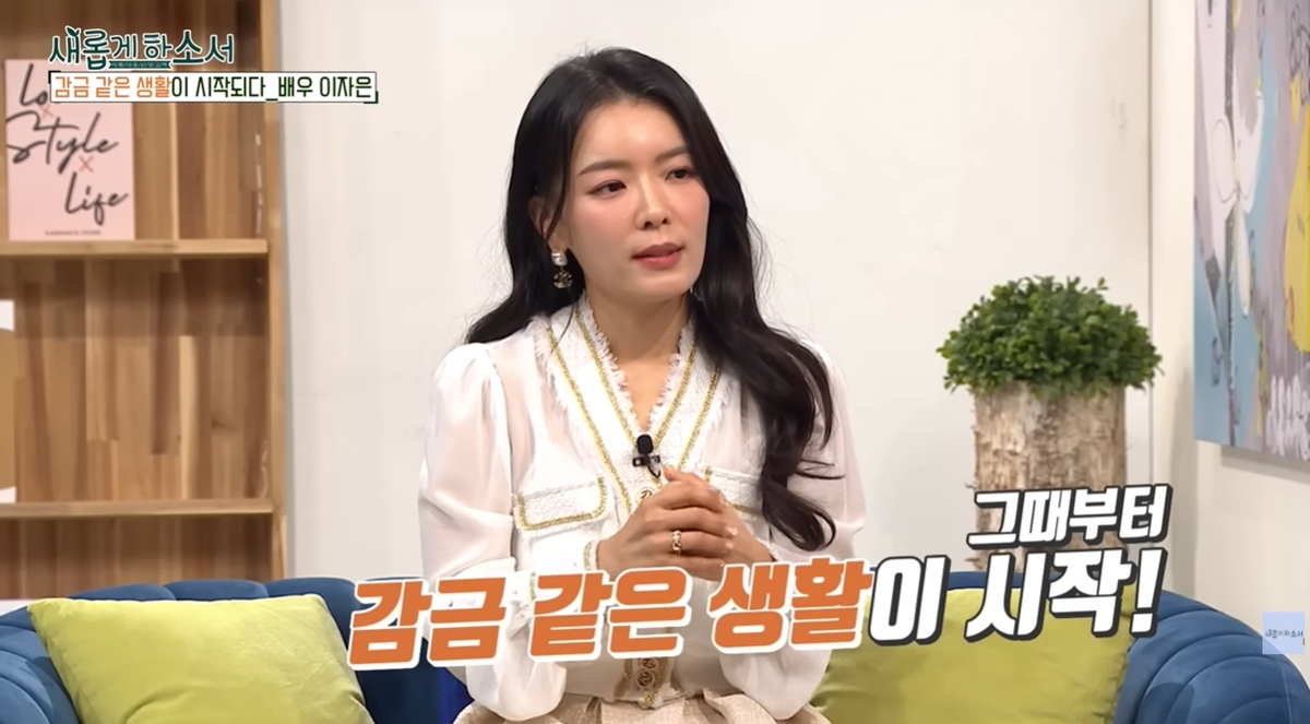 引用： YouTubeチャンネル「新しくハソソCBS」