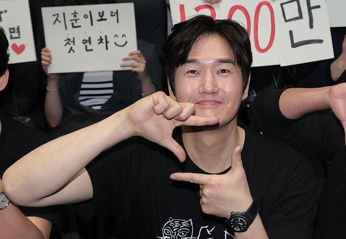 引用：ニュース1