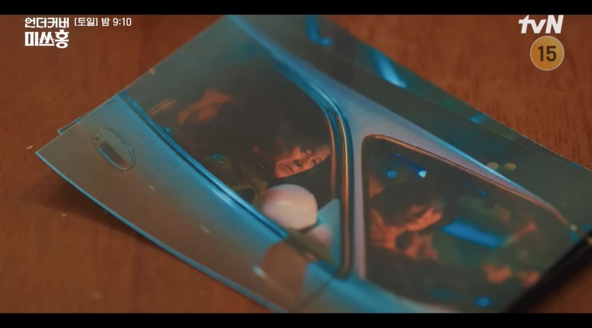 引用:tvN『Missホンは潜入調査中』