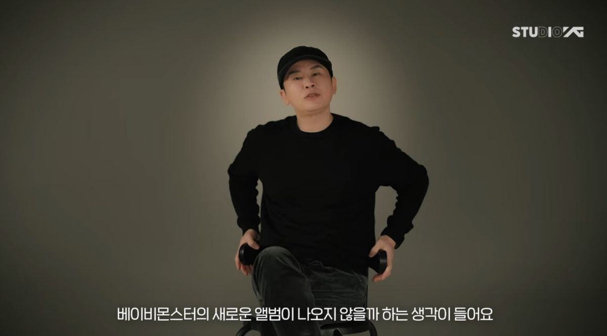 引用：YouTubeチャンネル「YG ENTERTAINMENT」