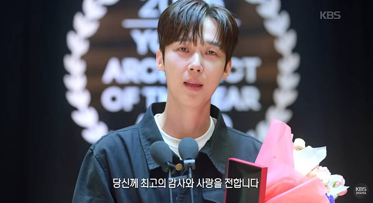 引用：KBS『嬉しい私たちの良い日』