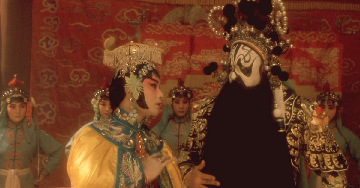 引用:映画『さらば、わが愛/覇王別姫』