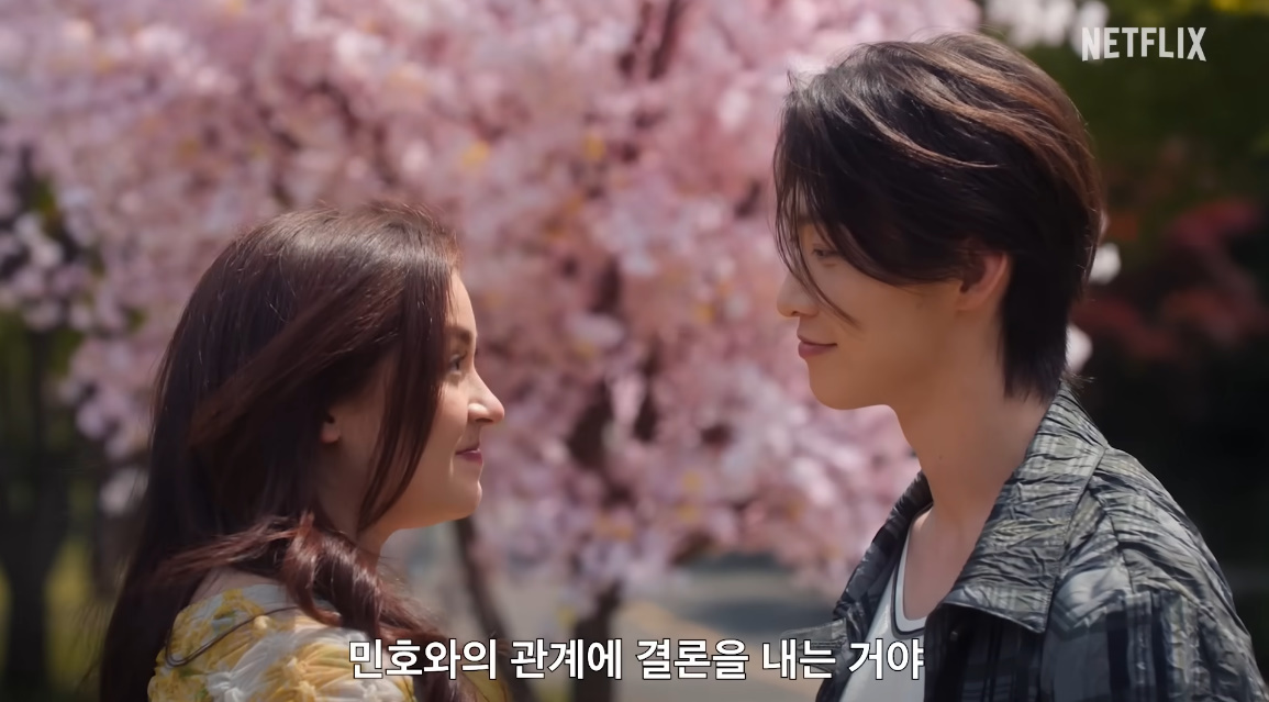 引用： 『XO, Kitty』シーズン3で本格的なラブラインを予告したキティとミンホ / Netflix