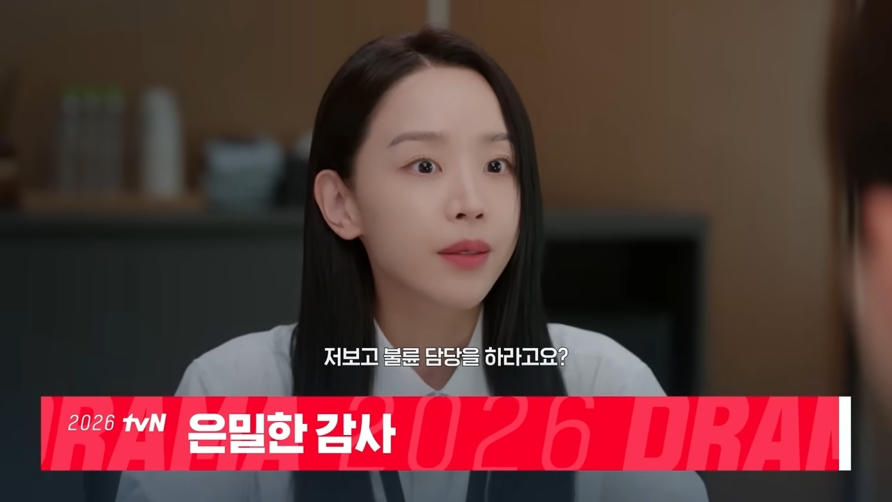 引用:YouTubeチャンネル「tvN DRAMA」