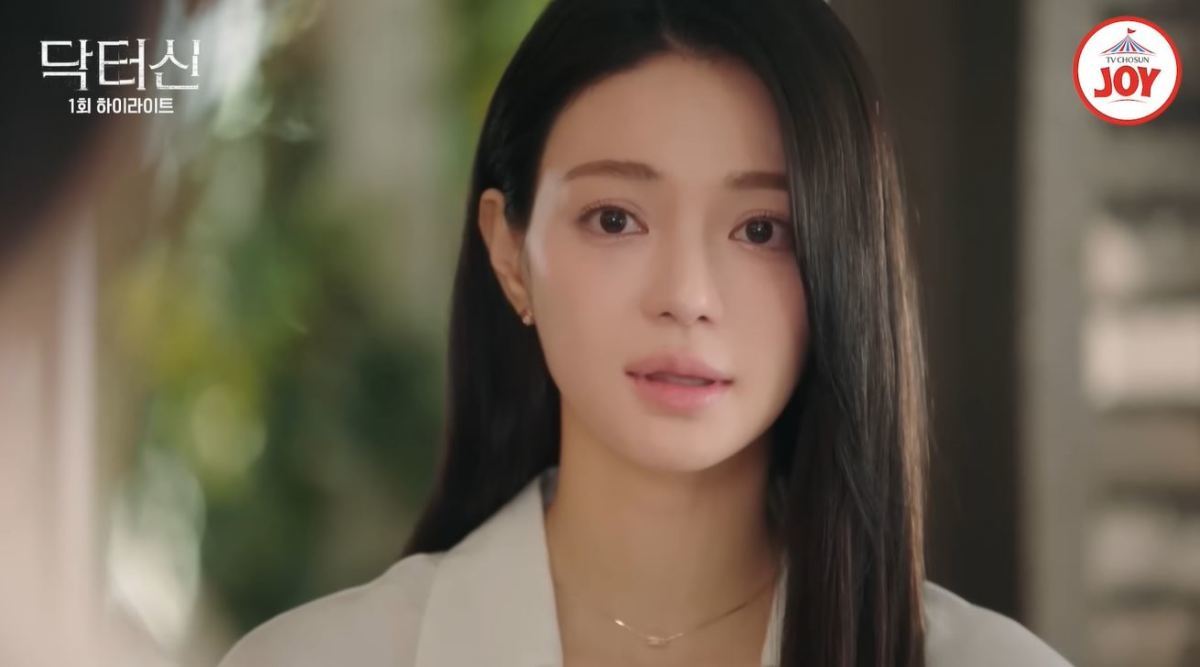 引用:TV朝鮮『ドクターシン』