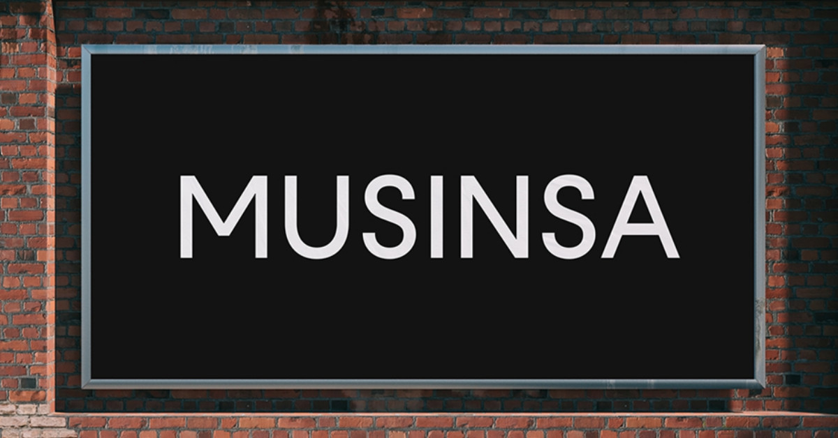 Musinsa / Musinsa