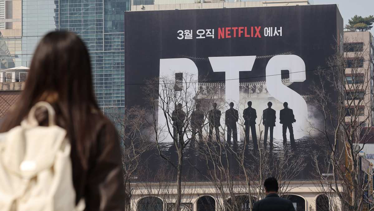 引用：ニュース1