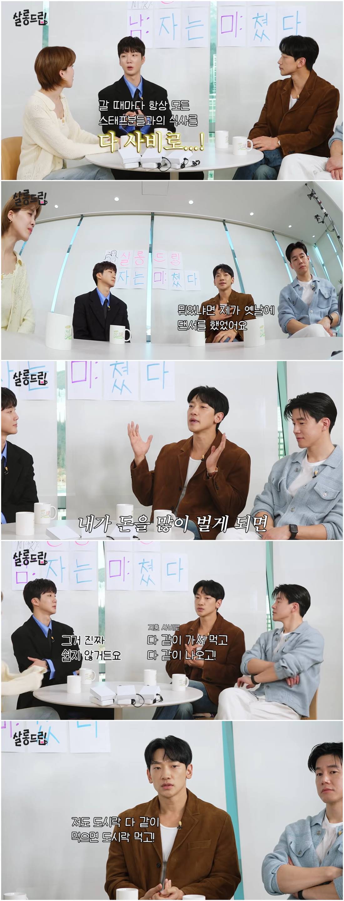 引用： / YouTube「TEO」