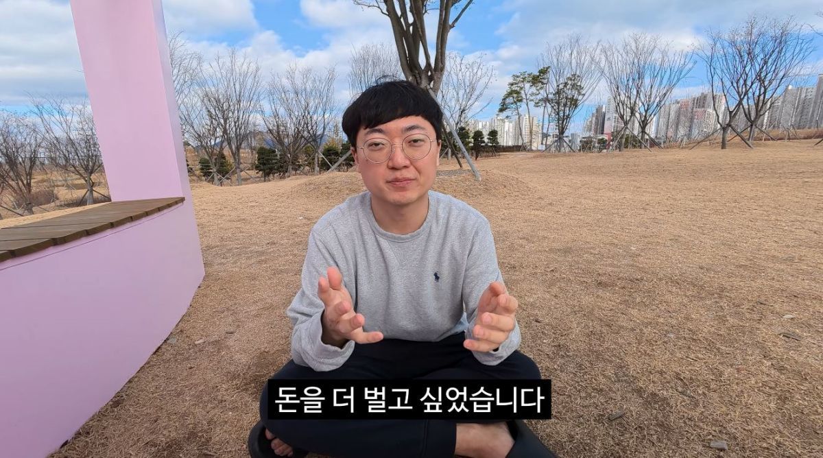 引用：YouTubeチャンネル「キム・ソンテ」