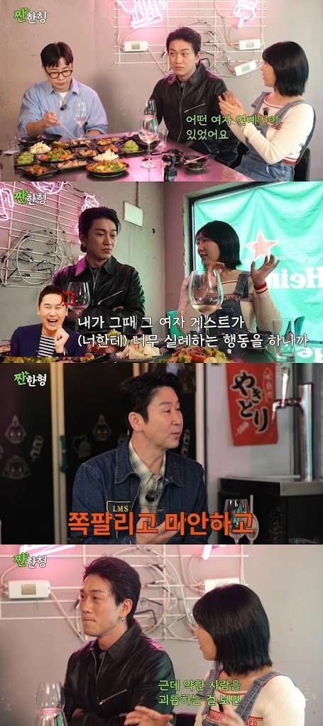 引用：YouTubeチャンネル乾杯する兄 シン・ドンヨプ