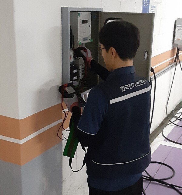 이미지 = 전기차 충전시설 안전점검 사진
