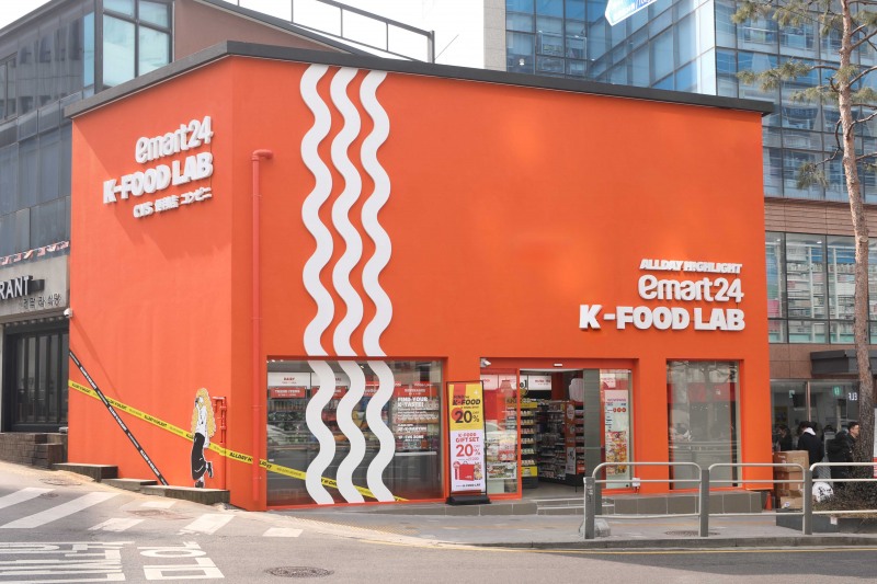 Discover the K-Food Lab: Why Myeongdong’s Newest Convenience Store is a Must-Visit for Tourists