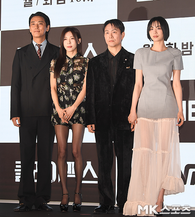Photo: Jeon Jeong‑hwan