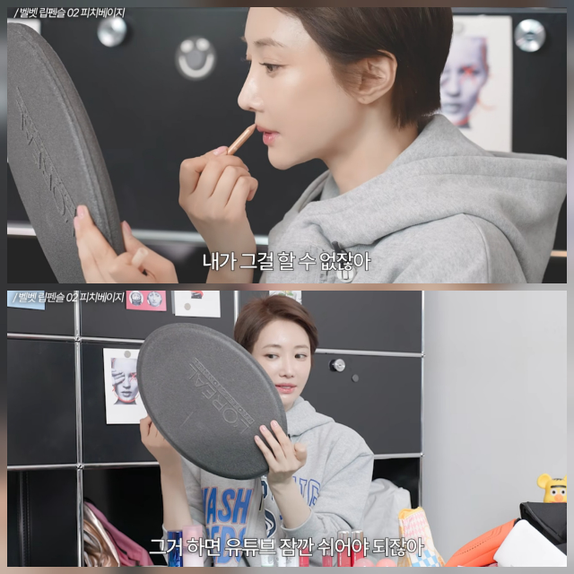 Cheon Jung-hwan