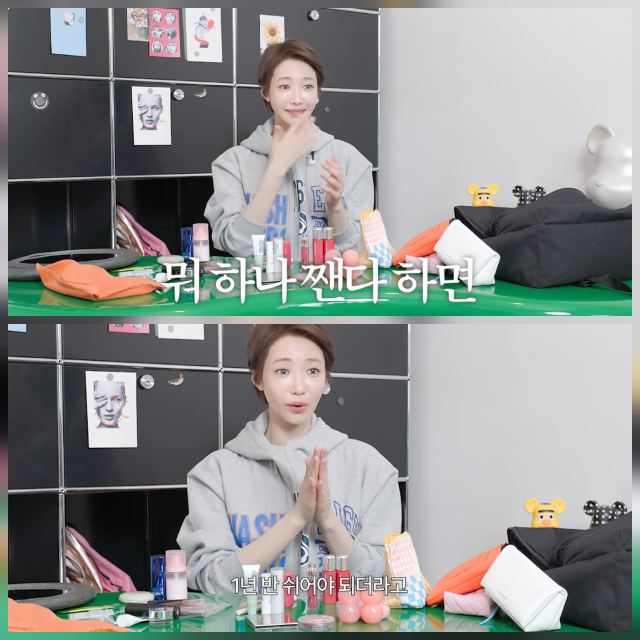 Cheon Jung-hwan