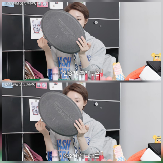 Cheon Jung-hwan