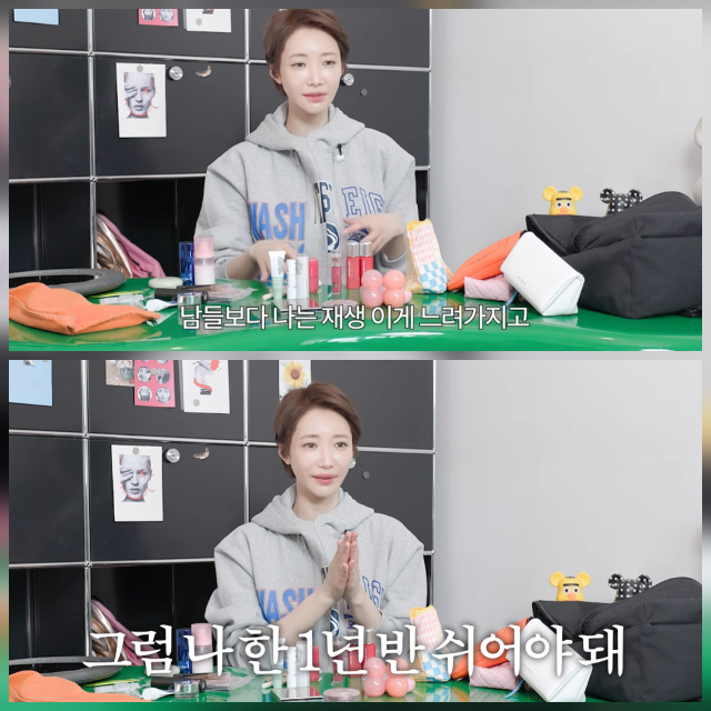 Cheon Jung-hwan
