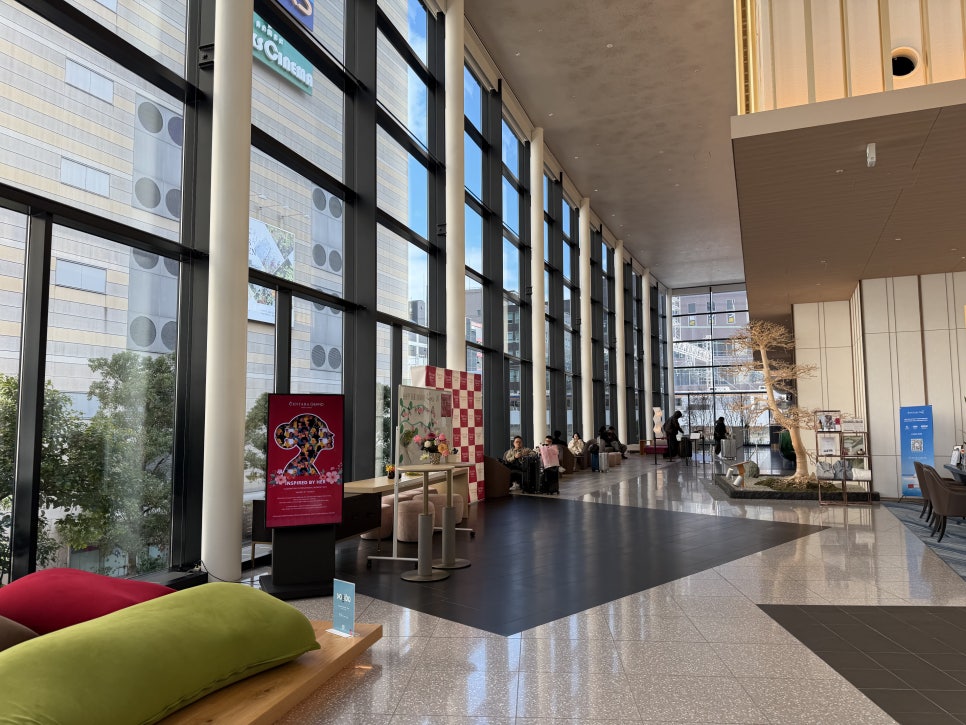 Centara Hotels & Resorts