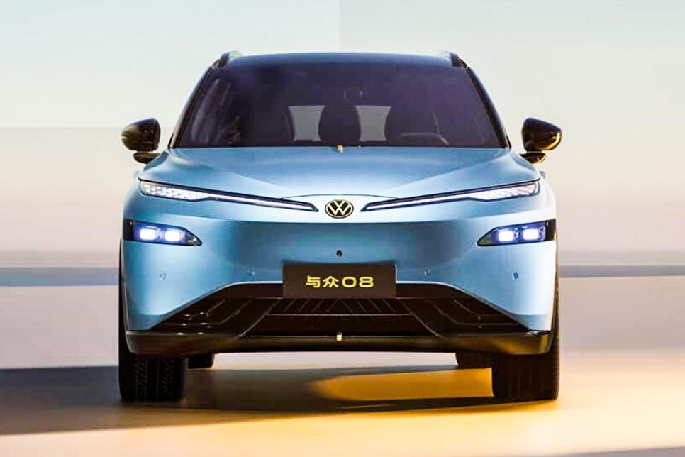 &nbsp; Volkswagen