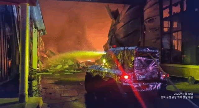 현대차그룹 무인소방로봇(현대차그룹 제공)