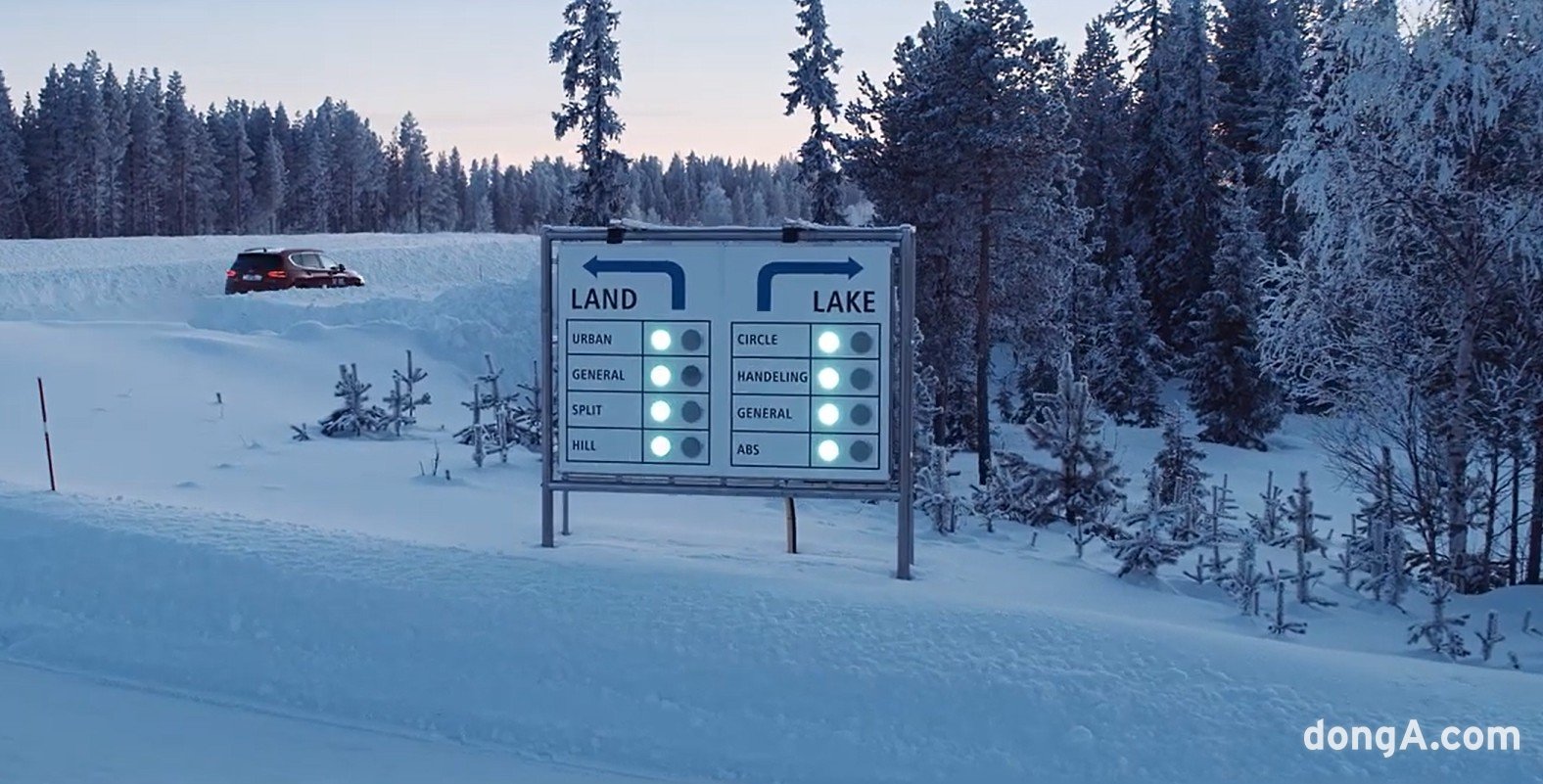 현대모비스 스웨덴 동계시험장