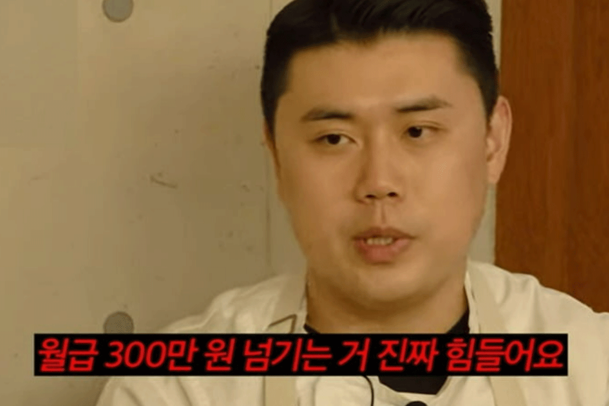 출처 : 유튜브 채널 '미미미누'