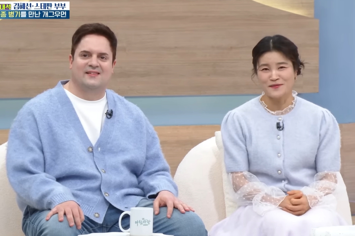 출처: KBS1 '아침마당'