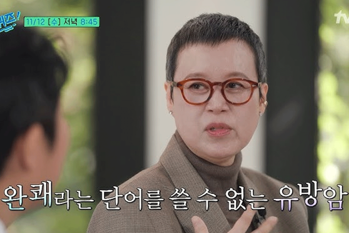 출처 : tvN '유 퀴즈 온 더 블럭'