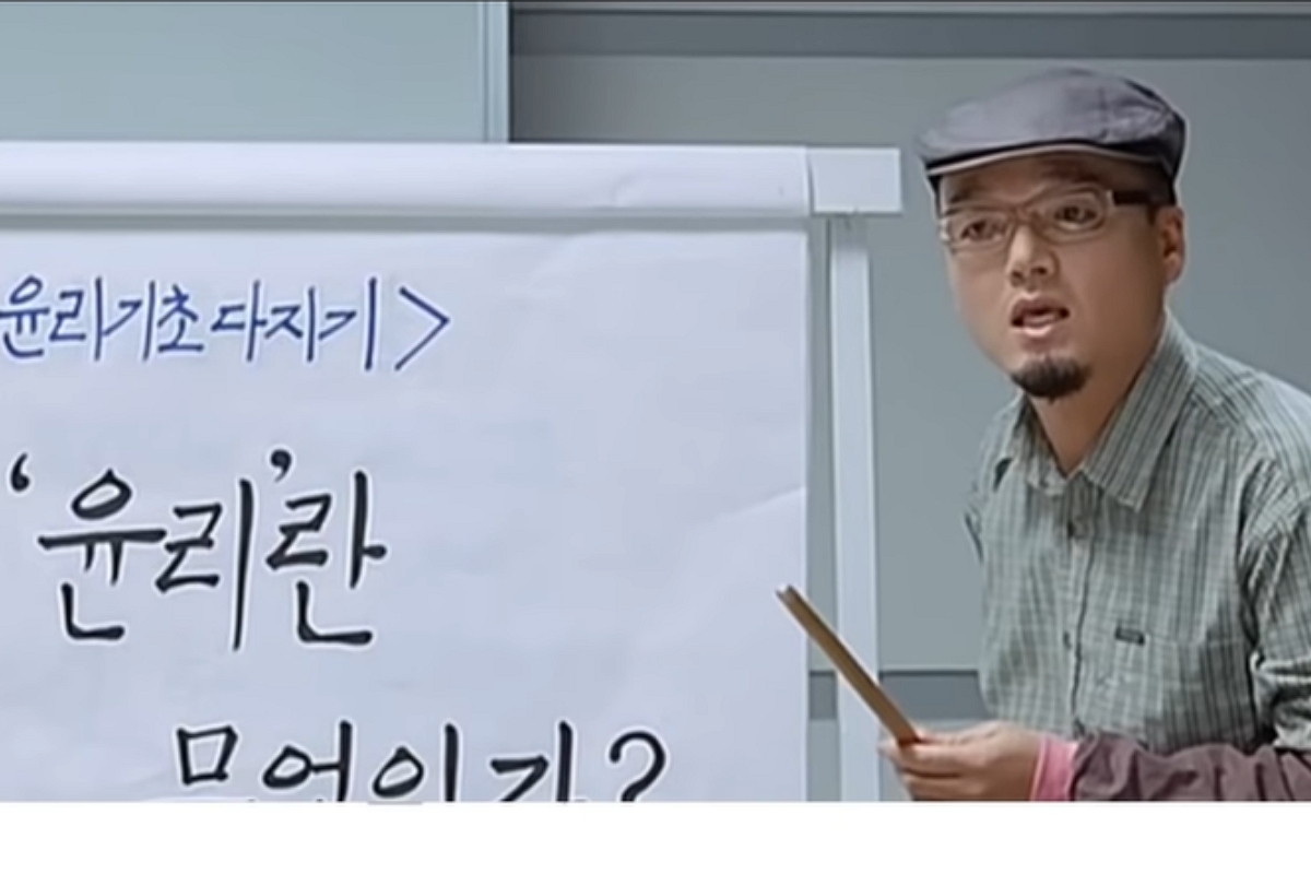 출처: 유튜브 '근황올림픽'