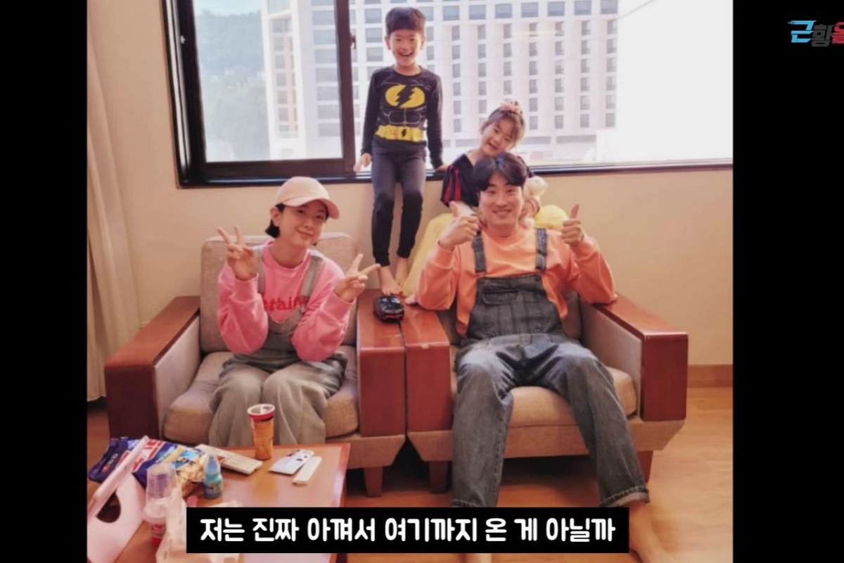 출처: 유튜브 채널 '근황올림픽' 캡처