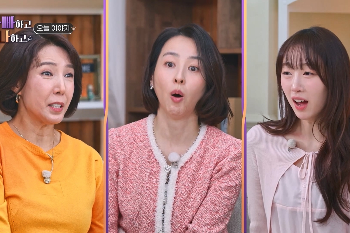 출처: TV CHOSUN '아빠하고 나하고'