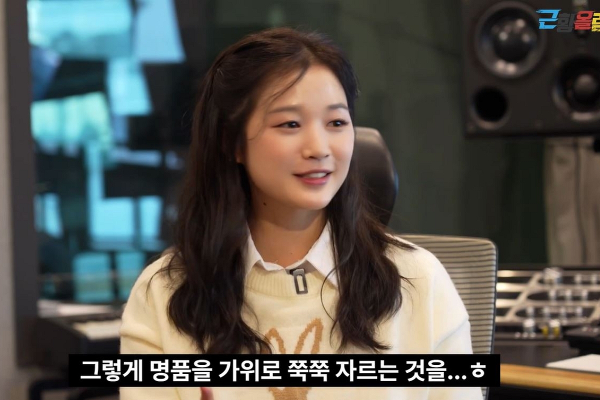 출처: 유튜브 채널 '근황올림픽' 캡처