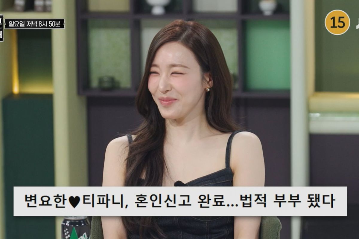 출처: JTBC '냉장고를 부탁해'