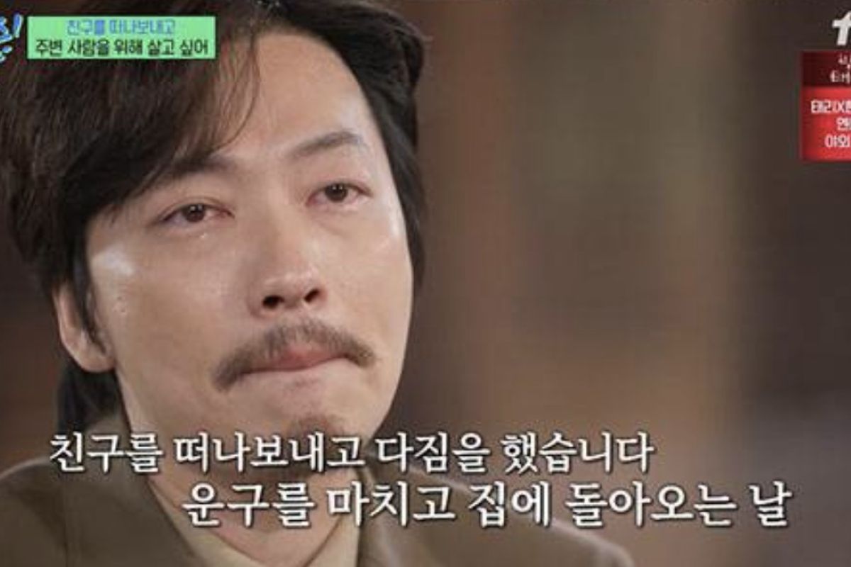 출처: tvN 예능 프로그램 '유 퀴즈 온 더 블럭'