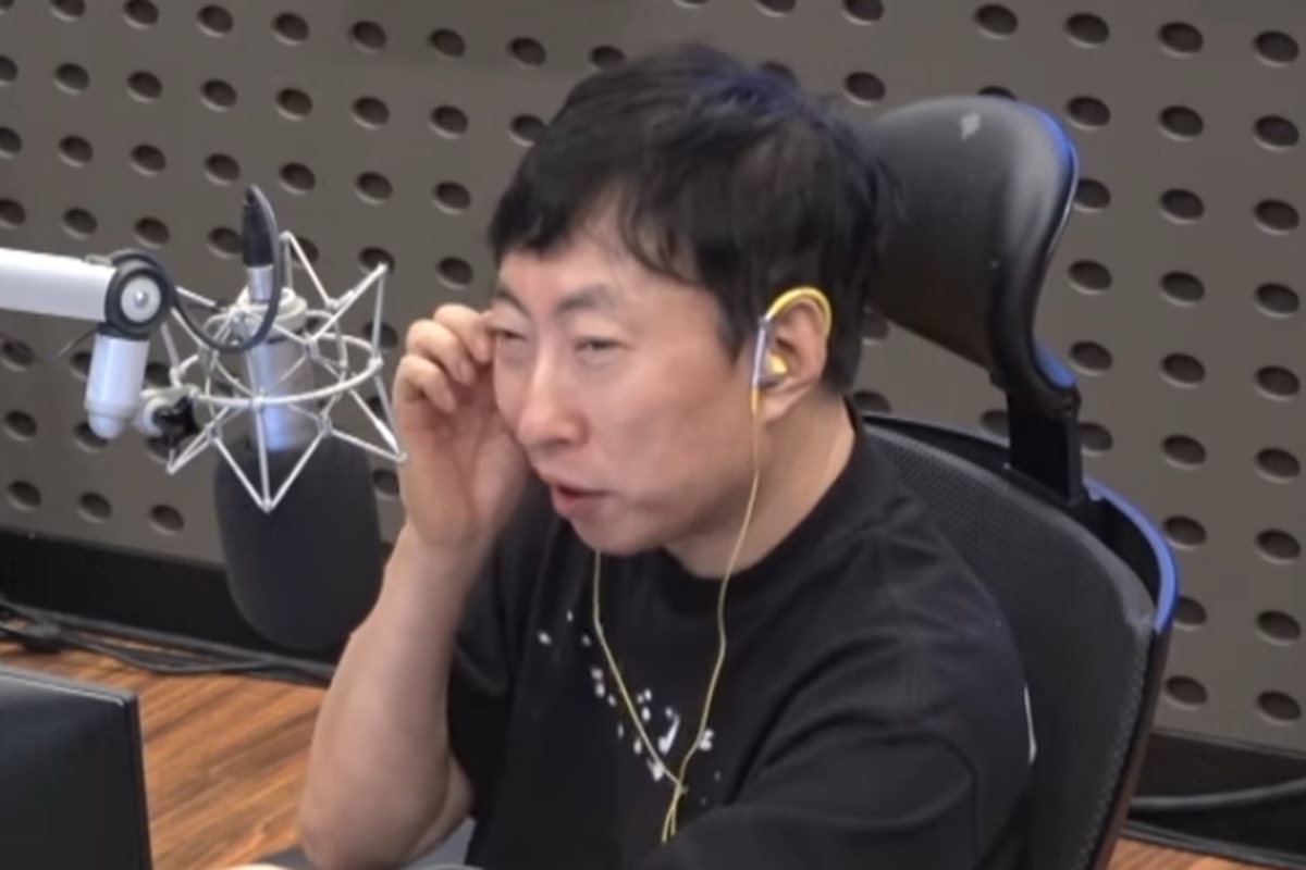 출처: KBS 라디오 쿨FM '박명수의 라디오쇼'