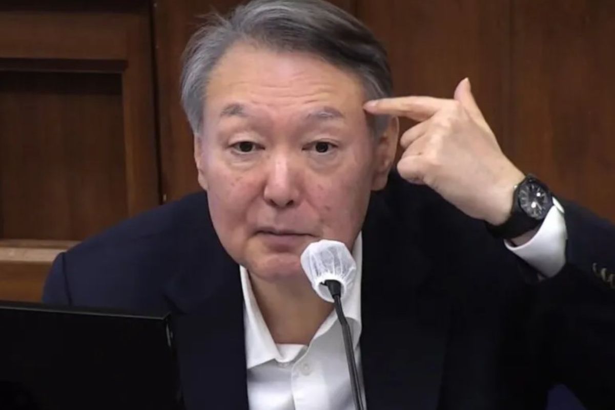 출처: 서울중앙지법 제공 