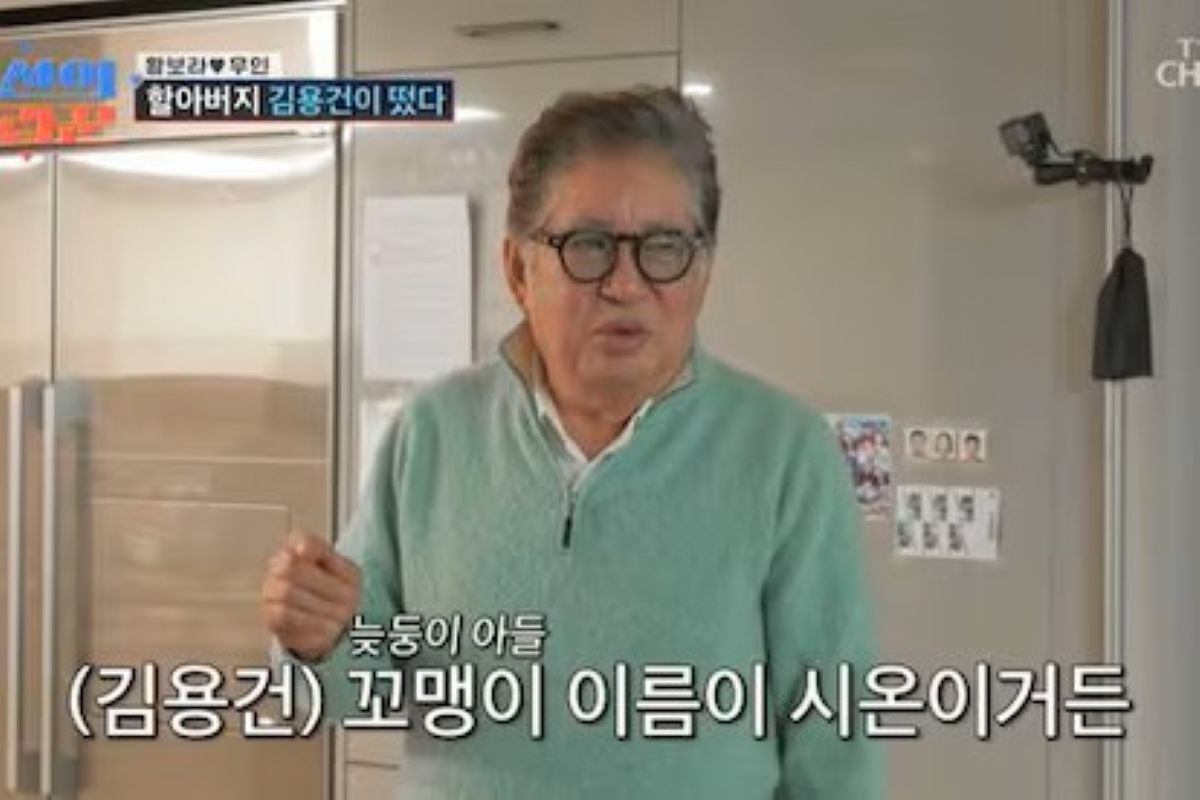 출처: TV조선 '조선의 사랑꾼'