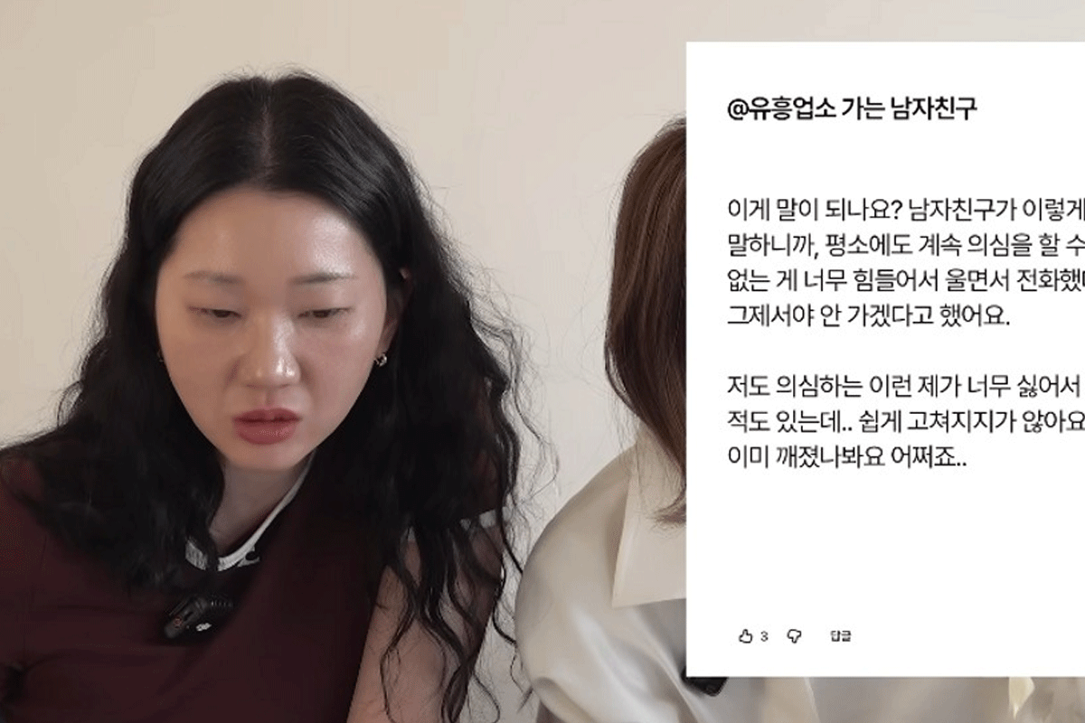 출처 : 유튜브 채널 '윤쥬르'