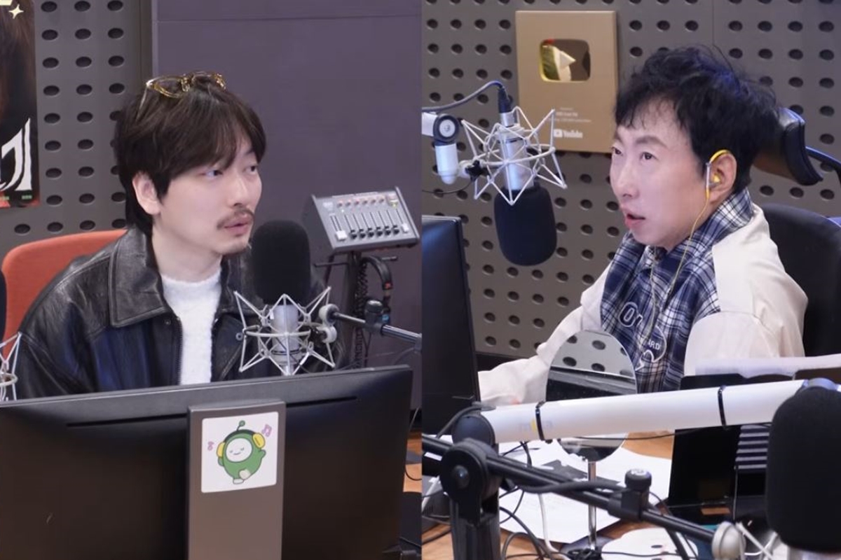 출처: KBS 라디오 쿨FM '박명수의 라디오쇼'