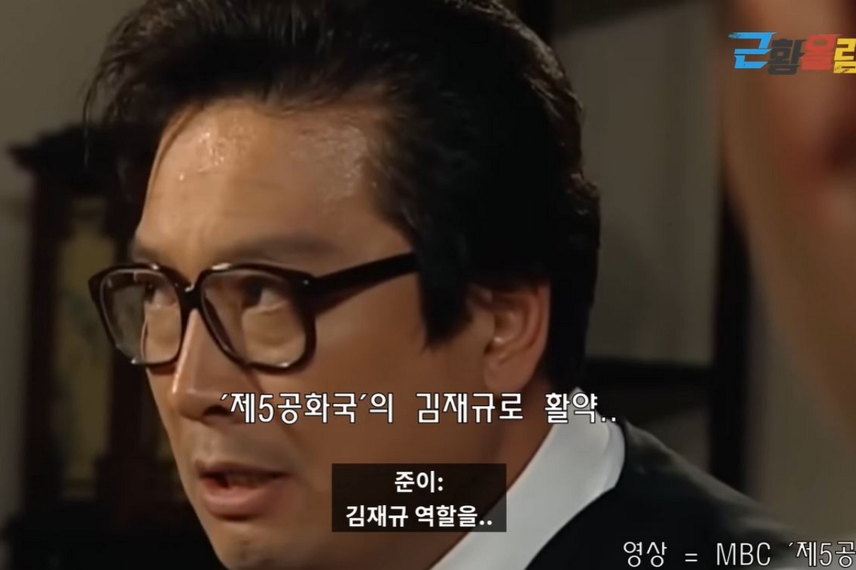 출처: 유튜브 채널 '근황올림픽' 캡처