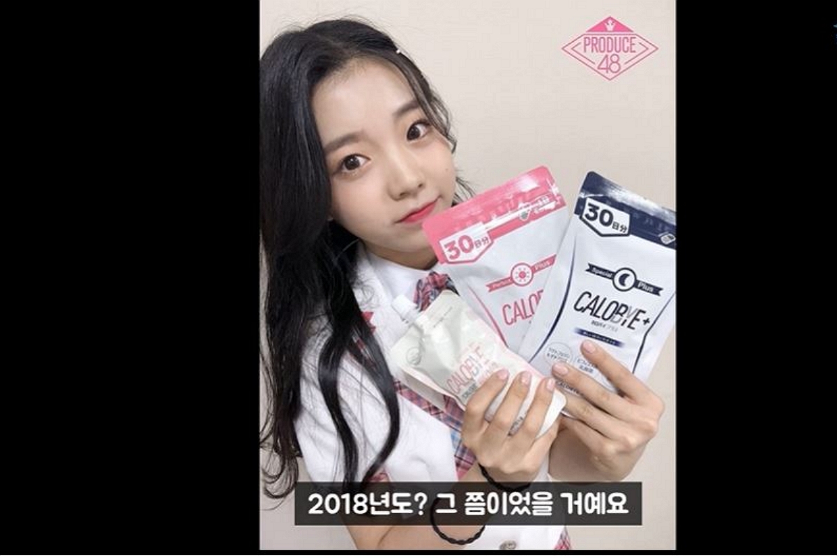 출처: 유튜브채널 '근황올림픽'