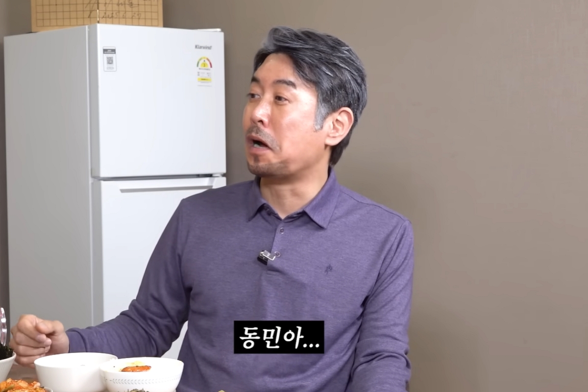 출처: 유튜브 채널' 꼰대희' 캡처