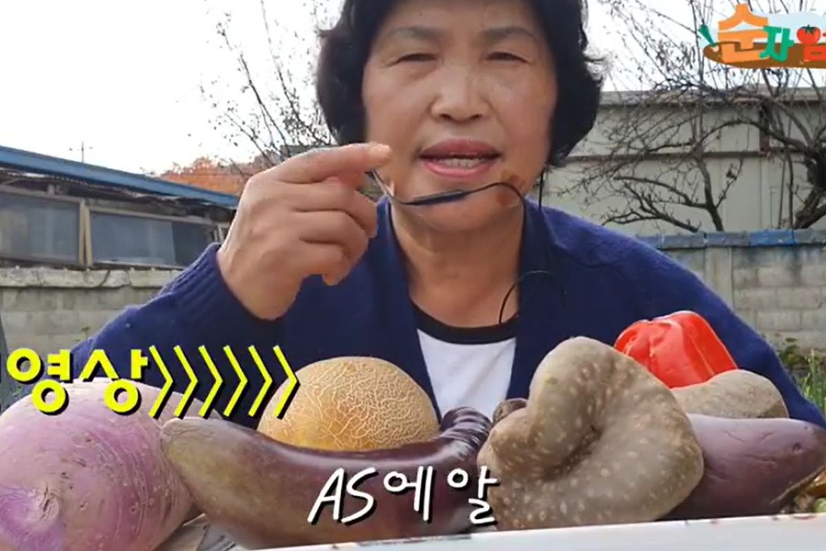 출처: 순자엄마 SNS