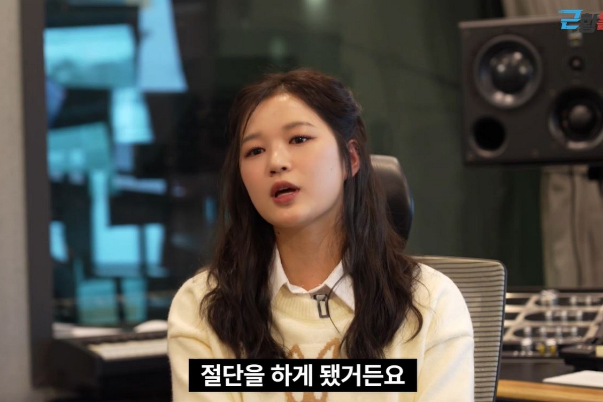 출처: 유튜브 채널 '근황올림픽' 캡처