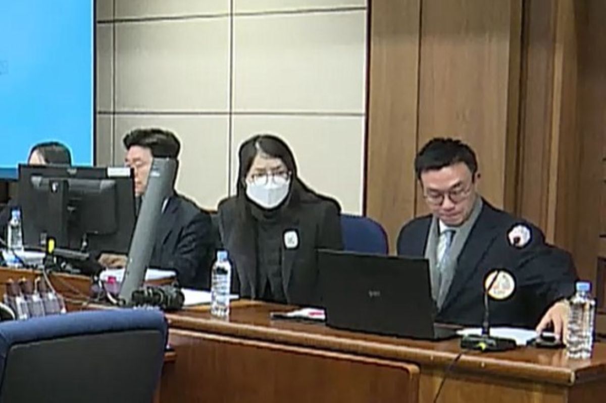 출처: 서울중앙지법